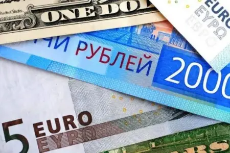 Avro və rubl yenə ucuzlaşdı 