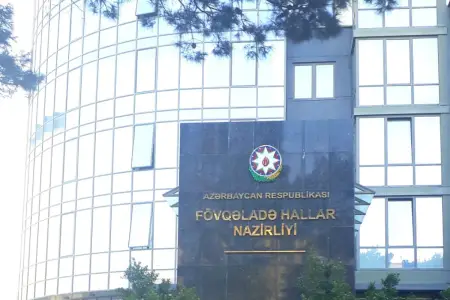 FHN havaların soyuması ilə əlaqədar əhaliyə müraciət etdi