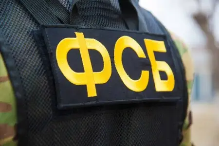 FSB Saxalində yapon jurnalisti casusluqda şübhəli bilərək saxladı