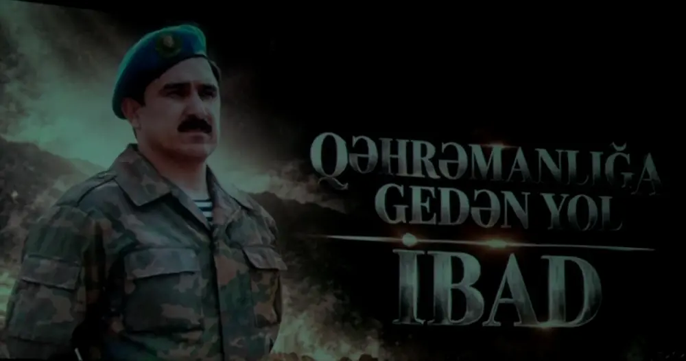 “Qəhrəmanlığa gedən yol İbad” filminin təqdimatı keçirildi - FOTOLAR
