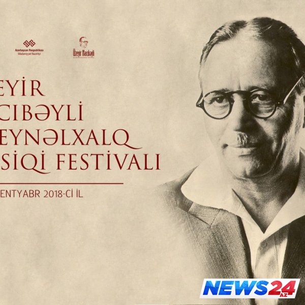 Üzeyir Hacıbəyli X Beynəlxalq Musiqi Festivalı 