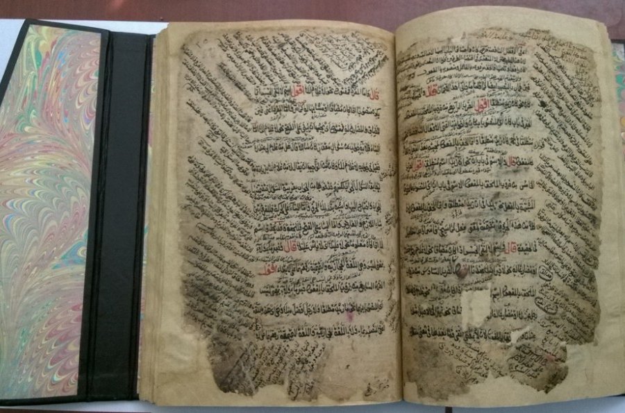 Dağıstanda Nadir şahın hədiyyə etdiyi Quran kitabı aşkar edilib - FOTO