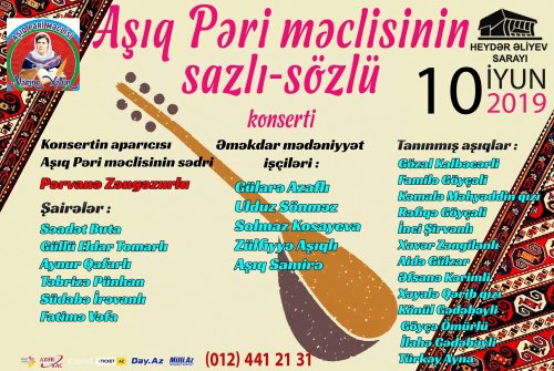 Aşıq Pəri məclisinin sazlı-sözlü konserti  keçiriləcək 