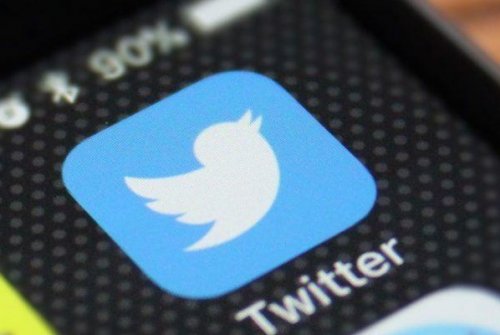 İcmanın "Twitter" hesabına qoyulan blok aradan qaldırılıb 