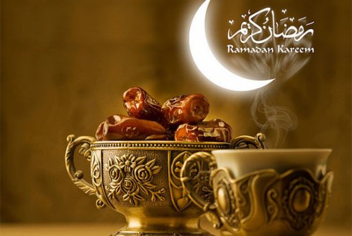 Ramazan ayının 23-cü gününün - Duası, imsak və iftar vaxtı...