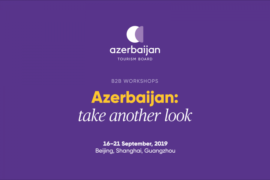Azərbaycan turizmi Çinin 3 böyük şəhərində təbliğ olunacaq
