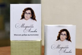 Mehriban Əliyevaya həsr olunmuş miniatür kitabın təqdimatı oldu - FOTO