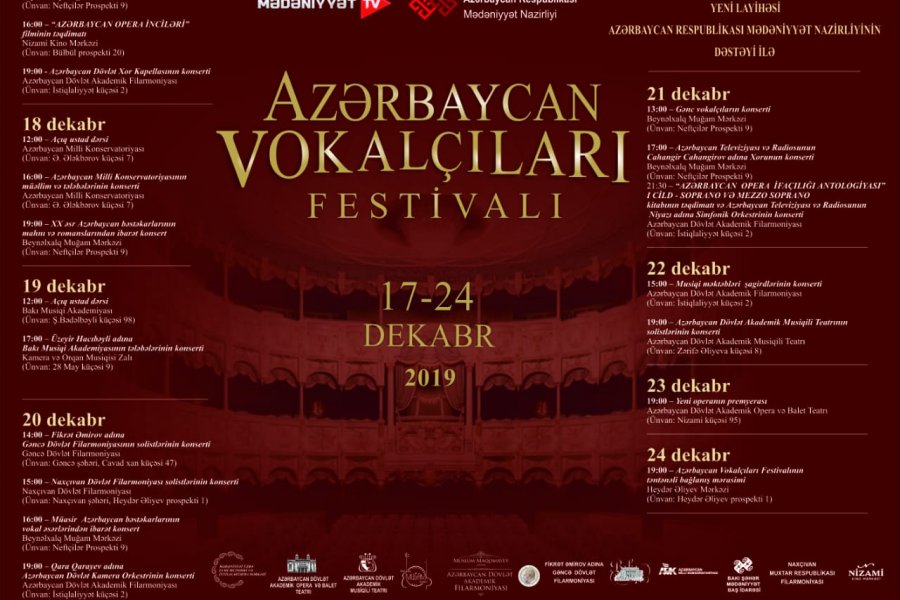 Azərbaycan Vokalçıları Festivalına az qaldı - Ölkəmizin mədəni həyatında ilk  - FOTOLAR - PROQRAM