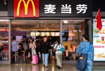 McDonald's Çindəki mağazalarını BAĞLADI 