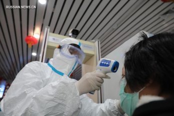 Çində koronavirus xəstələri həbs edilir 