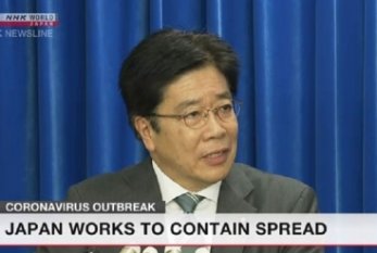 Yaponiyada yeni koronavirusa yoluxanların sayı 410 nəfərə çatıb 