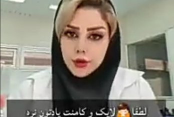 İran koronavirusdan əziyyət çəkir - tibb işçiləri həyəcan təbili çalır