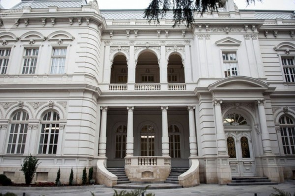 Gürcüstan Prezident Administrasiyası fəaliyyətini məhdudlaşdırdı 