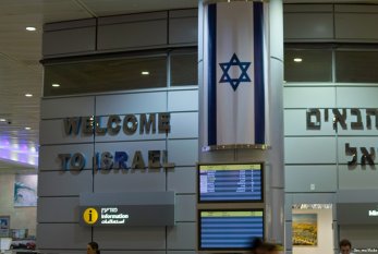 İsrail xarici turistlər üçün ölkəyə girişi TAM BAĞLADI