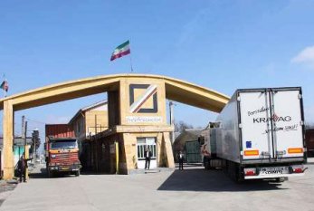Azərbaycanla İran arasında sərhədin bağlanması müddəti UZADILDI