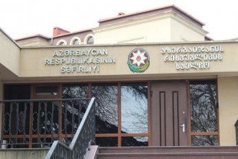 Gürcüstan vətəndaşlarının Azərbaycan ərazisinə daxil olma qaydaları açıqlandı 