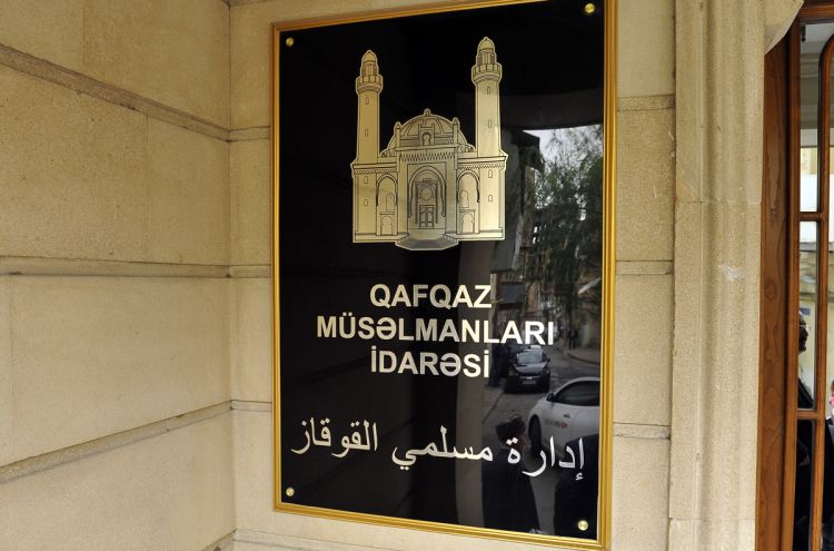 Qafqaz Müsəlmanları İdarəsi Məhərrəm ayı ilə bağlı müraciət etdi 