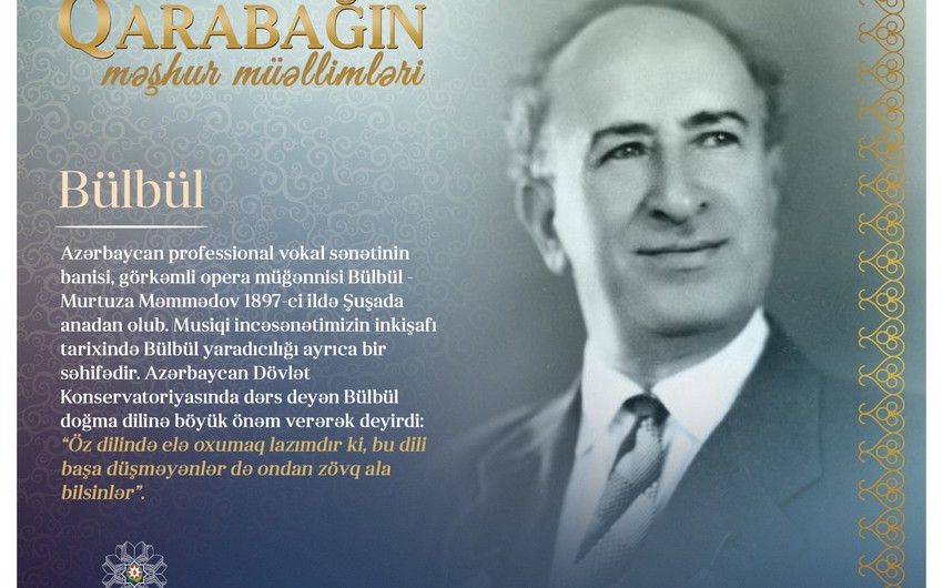 "Qarabağın məşhur müəllimləri" - Bülbül 