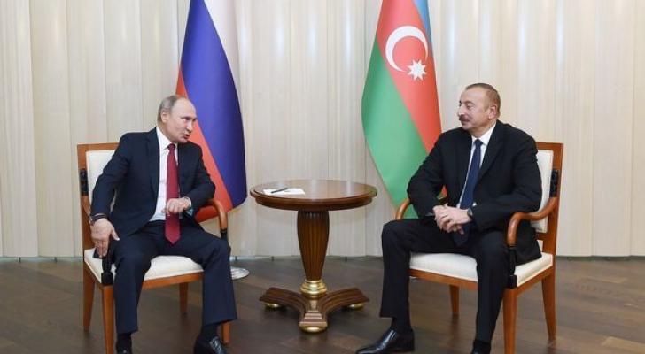 Azərbaycan, Rusiya Prezidentlərinin, Ermənistanın baş nazirinin bəyanatı açıqlandı 
