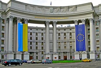 Ukrayna XİN Azərbaycanın konsulluğuna hücumu qınadı 