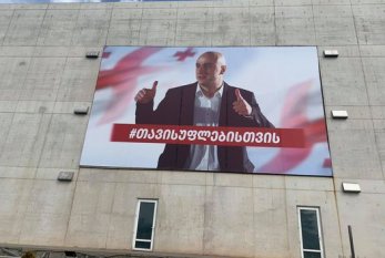 Saakaşvilinin partiya binası ATƏŞƏ TUTULDU