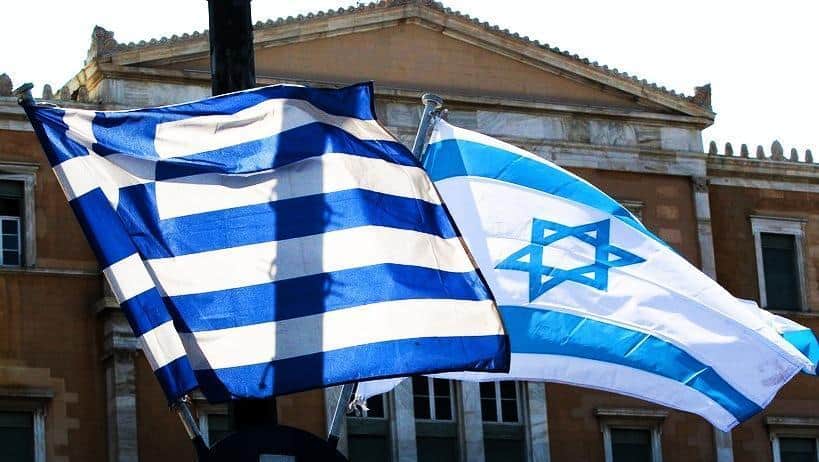 İsrail və Yunanıstan ən böyük müdafiə müqaviləsini imzaladı 