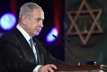 Netanyahu korrupsiya iddiası ilə bağlı məhkəməyə gəldi 