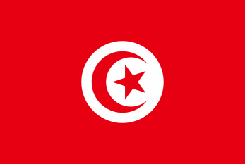 Tunis Prezidenti Azərbaycan Prezidentinə təbrik ünvanladı 