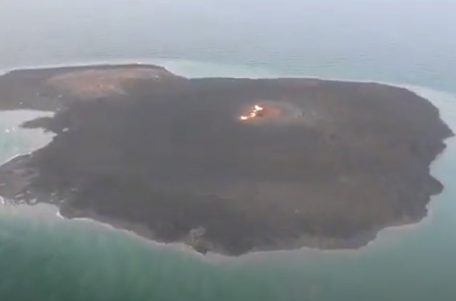 FHN vulkanın baş verdiyi ərazidən görüntülər yaydı - VİDEO