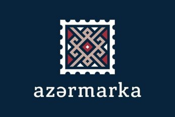 “Azərmarka” “Azərpoçt”a birləşdirilir 