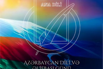 1 avqust – Azərbaycan əlifbası və Azərbaycan dili günüdür 
