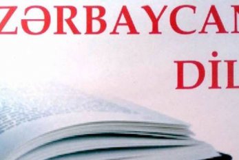Azərbaycan dilinin tədrisində nəyi dəyişməli? 