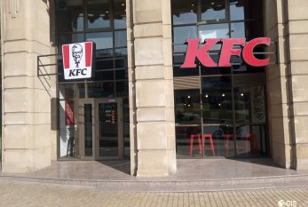 “Bürc Qala”,  “KFC” restoranları və “Şaurma” kafesi cərimələndi