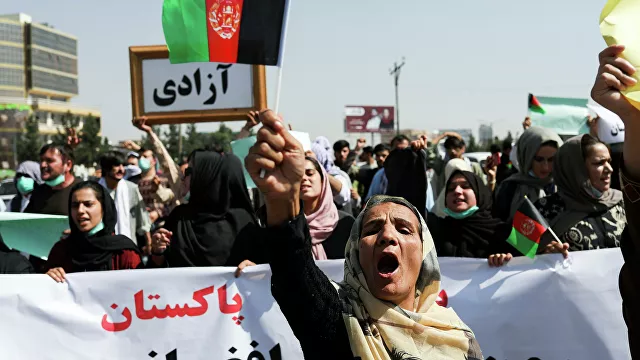 "Taliban" etiraz aksiyasına çıxan qanlara qarşı güc tətbiq edir 