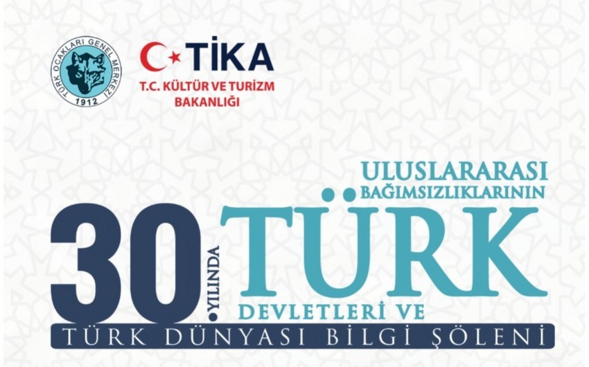 “Türk dövlətlərinin müstəqilliklərinin 30-cu ildönümü və Türk Dünyası” simpoziumu başladı 