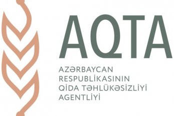 Türkiyə nümayəndələri AQTİ laboratoriyalarına baş çəkəcək 