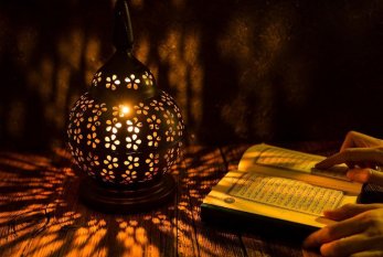 Ramazan ayının başlama tarixi açıqlandı - TƏQVİM