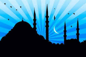 Ramazan ayının 11-ci gününün duası - İmsak və iftar vaxtı 