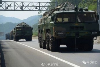 Çin ordusu Tayvan yaxınlığındakı hərbi təlimlərdən - FOTOLAR YAYDI
