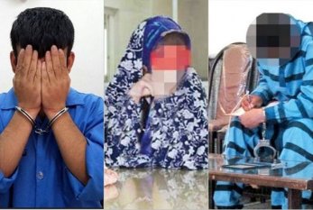 İranda üç məhkumun gözləri çıxarılacaq - FOTO