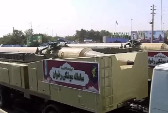 İran yeni orta mənzilli “Rezvan” ballistik raketini təqdim etdi 