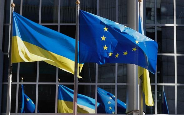 Avropa İttifaqı Ukraynaya 25,5 milyon avro ayırdı 