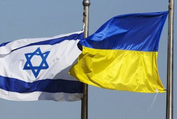 Ukrayna səfiri İsrail Xarici İşlər Nazirliyinə çağırılıb 
