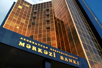 Mərkəzi Bank 5 manatlıq gümüş yubiley pul nişanı tədavülə buraxıb 