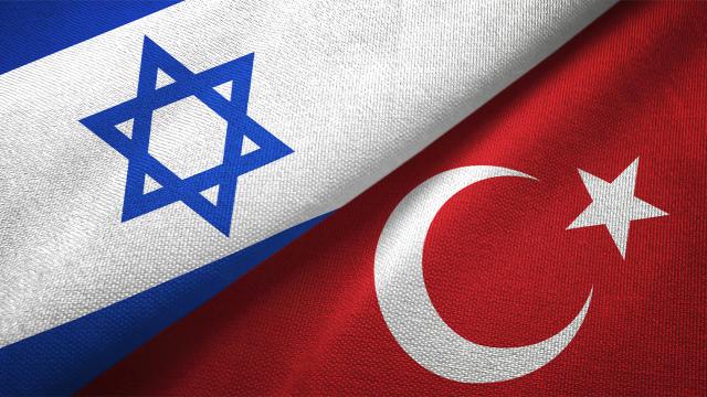 İsrail Türkiyəyə yardım göndərəcək 