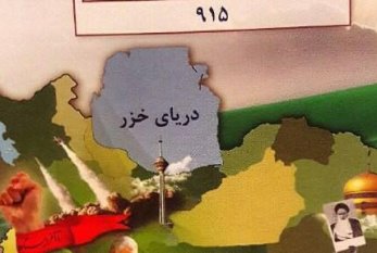 İran ordusunu döyüş vəziyyətinə gətirdi: səbəb Azərbaycandır - SENSASİON DETALLAR