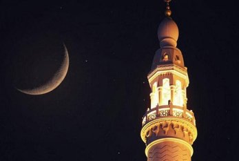 Ramazanın dördüncü gününün duası - İmsak və iftar vaxtı