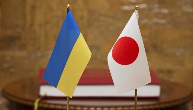Yaponiyadan Ukraynaya 7 milyard dollarlıq dəstək 