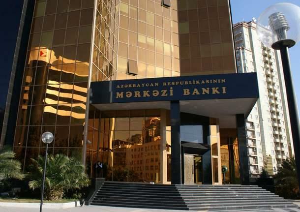 Azərbaycanda yeni əskinaslar buraxılacaq? - Mərkəzi Bankdan açıqlama