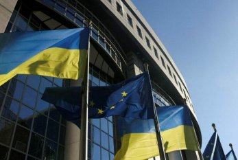 Ukraynanın bərpası üçün lazım olan vəsait AÇIQLANDI